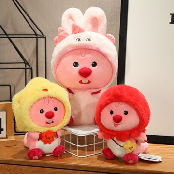 loopy毛絨玩偶 小海貍露比海洋系列變裝套頭公仔創意生日禮物