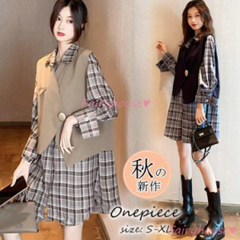 シャツワンピース2点セット レディース 40代 きれいめ 膝丈ワンピース 秋服 長袖ワンピース チェック柄シャツ ベスト セットアップ オシ 通販 Lineポイント最大1 0 Get Lineショッピング