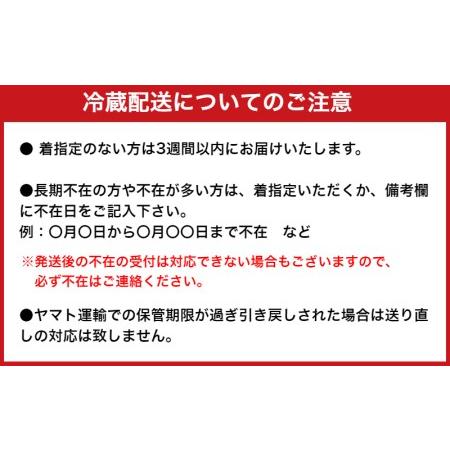 ふるさと納税 1839R_冷蔵発送 おおいた和牛サーロインステーキ400ｇ 大分県国東市