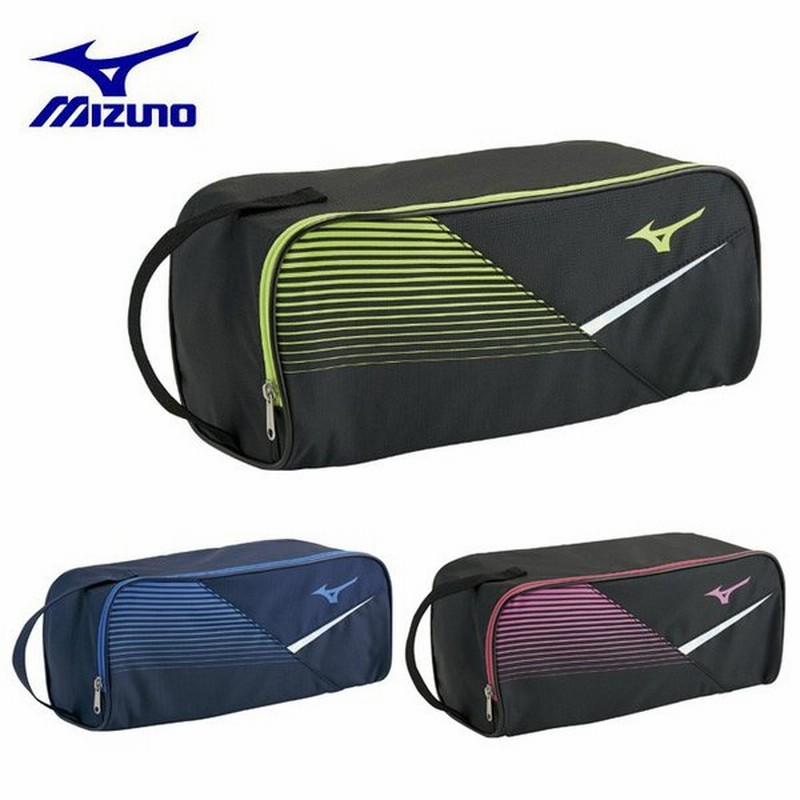 ミズノ シューズケース 33jm0422 Mizuno 通販 Lineポイント最大0 5 Get Lineショッピング