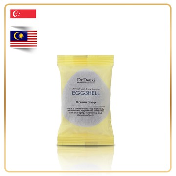 【新馬訂購專區】死海淨膚卵殼皂 27g (台灣直送)