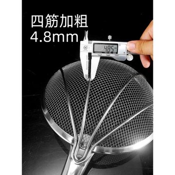 雙立鶴細網漏勺過濾網大號笊籬撈面勺漏網不銹鋼撈勺撈籬廚房商用