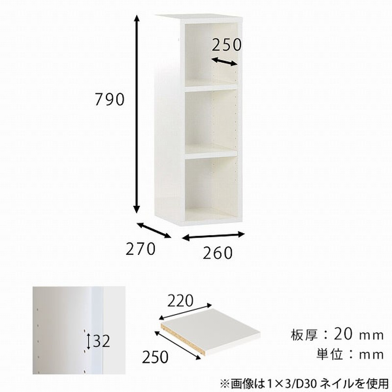 本棚 スリム 低い 棚 ラック ミニラック サイドラック