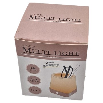 MULTI LIGHT多功能置物燈 2階段調光 附小物收納盒 手機支架 小夜燈  顏色隨機