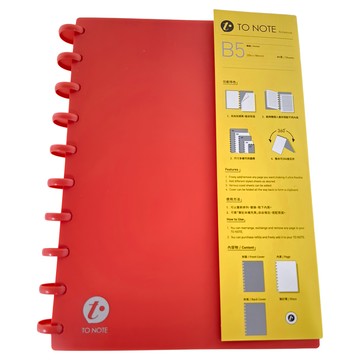 TO NOTE 筆記本 B5 80頁 可360度反折  紅色  1本