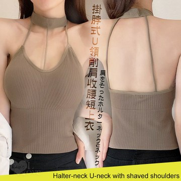 掛脖式性感美背裹胸純欲風無鋼圈帶胸墊無縫抹胸中長款小心機內衣 小可愛 低胸 小可愛內衣 小可愛背心