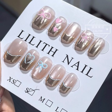 可隔日到貨！藍粉CP 貓眼穿戴甲 可拆卸顯白百搭光療穿戴甲 美甲貼片 美甲穿戴甲 甲片 假指甲 指甲貼