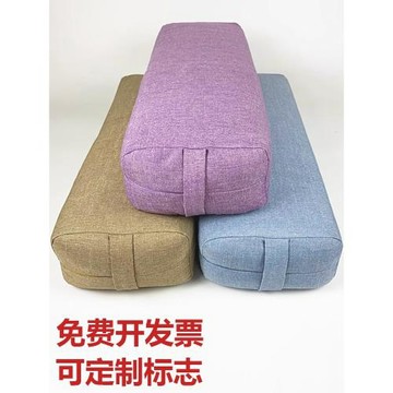 瑜伽抱枕陰瑜伽艾揚格瑜伽枕方形孕婦靠墊腰枕專業輔助枕瑜伽輔云