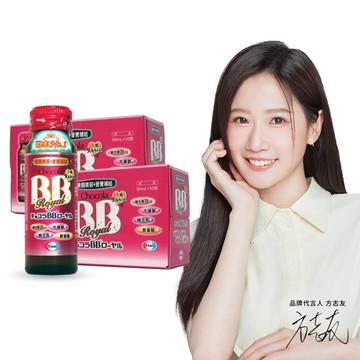 【Chocola BB】Royal 蜂王飲(10瓶/2盒，共20瓶) 方志友代言推薦