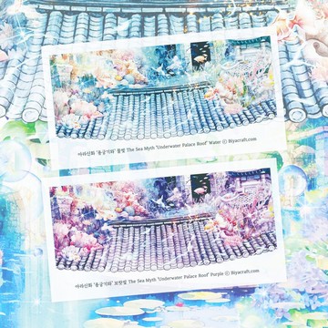 海之神話。海底宮殿屋簷