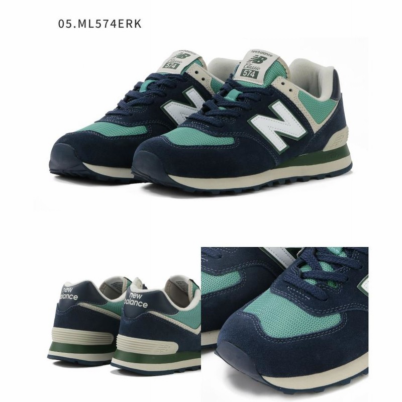 ニューバランス NewBalance ML574 メンズ スニーカー シューズ