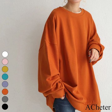 【ACheter】日誌秋冬純色棉T休閒寬鬆長袖圓領男友長版上衣# 113502(現貨+預購)