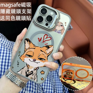 情侶尼克 磁吸手機殼 金屬鏡頭支架 保護殼 適用於iPhone 17 16 15 14 13 12 11 Max防摔殼