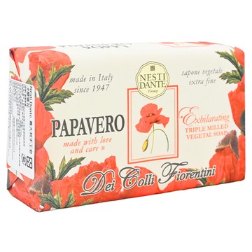NESTI DANTE 義大利手工皂 罌粟花 250g  百年工藝 天然植萃 溫和潔淨  1個
