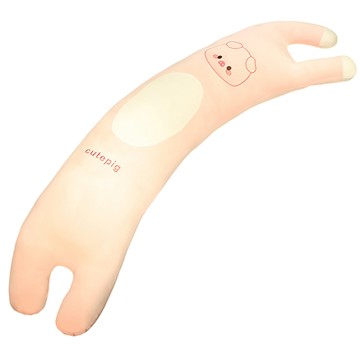 西格傢飾 慵懶孕婦伴眠夾腿枕  85cm  粉豬