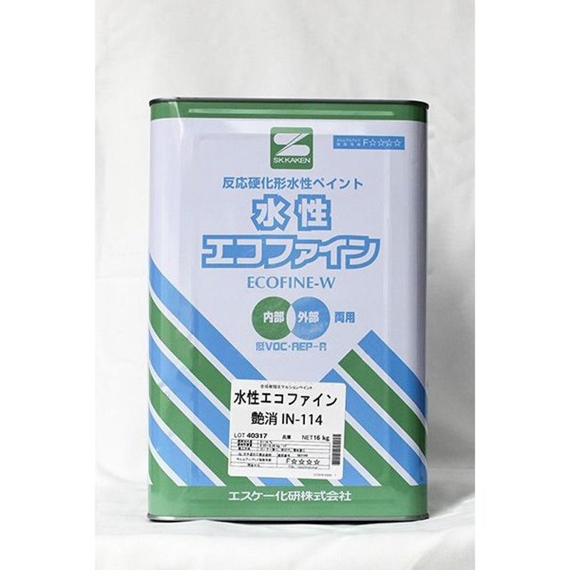 水性エコファイン 艶消 （IN-114） 16Kg/缶 DIY 塗装 塗替え 防カビ 防藻 汚れが落ちやすい 透湿性 ヤニ止め 通販  LINEポイント最大0.5%GET LINEショッピング