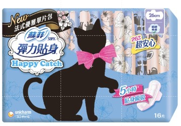 蘇菲彈力貼身Happy catch夜用潔翼 26cm 16片
