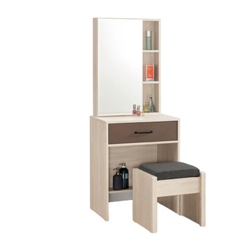 文創集 古斯漢 開合式2尺鏡台/化妝台組合(鏡台＋化妝椅)-60x40x154cm免組