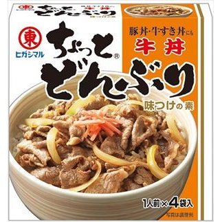 送料無料 ヒガシマル醤油 ちょっとどんぶり 牛丼(４袋入り)×10個