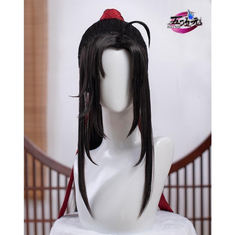 C231魔道祖師 莫玄羽 公式 コスプレ服 | www.ofa.sg