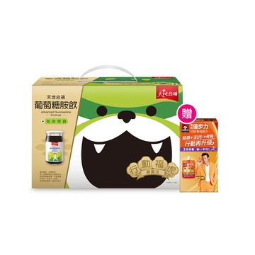 天地合補 葡萄糖胺飲(60mlx18瓶)內附贈優步力乙包(2025中元限定包裝)