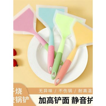 玉子燒鏟煎餅烙餅硅膠鏟子刮刀不粘鍋專用硅膠鏟耐高溫炒菜鍋鏟