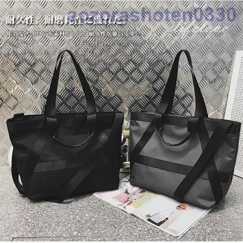 旅行バッグ レディース ナイロン トートバッグ 大きめ ナイロンバッグ ショルダー 2way トラベルバッグ 1泊 大容量 おしゃれ 修学旅行 30 40代 通販 Lineポイント最大0 5 Get Lineショッピング