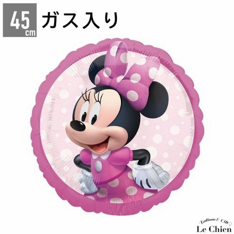 ヘリウムガス入り ミニーマウスフォーエバー バルーン 風船 ディズニー風船 ミニーマウス キャラクター パーティー 装飾 ギフト プレゼント 誕生日 女の子 通販 Lineポイント最大0 5 Get Lineショッピング
