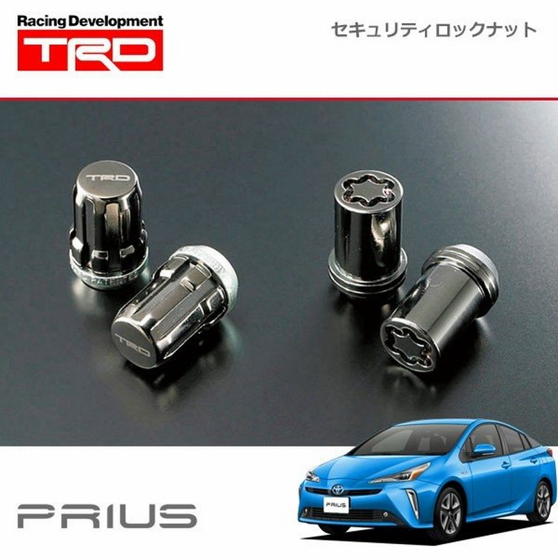 Trd セキュリティロックナットセット プリウス Zvw51 Zvw55 18 12 18インチアルミホイール Trd Tf9 タイヤセット付車 通販 Lineポイント最大0 5 Get Lineショッピング