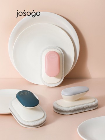 家用帶手柄神奇海綿擦多功能強力去污神器廚房專用清潔海綿魔力擦