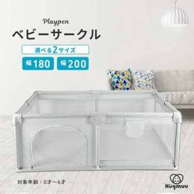 ベビー ヘアブラシ ピジョン ヘアーセット クシ 2本入り ヘアデビュー ヘアカット お手入れ キッズ 子供 赤ちゃん ヘアケア 通販 Lineポイント最大1 0 Get Lineショッピング