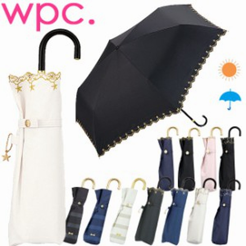 日傘 折りたたみ傘 日傘 Uvカット 100 遮光 完全遮光 折りたたみ 軽量 Wpc Mini W P C 晴雨兼用 フリル マーガレット 遮光 遮熱 紫外線 通販 Lineポイント最大1 0 Get Lineショッピング