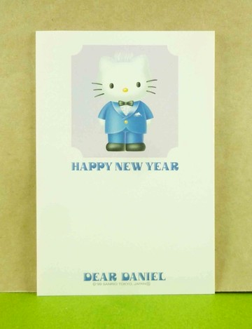 【震撼精品百貨】Hello Kitty 凱蒂貓~3入明信片-丹尼爾