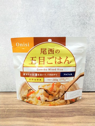 尾西食品【沖泡五目飯】100g