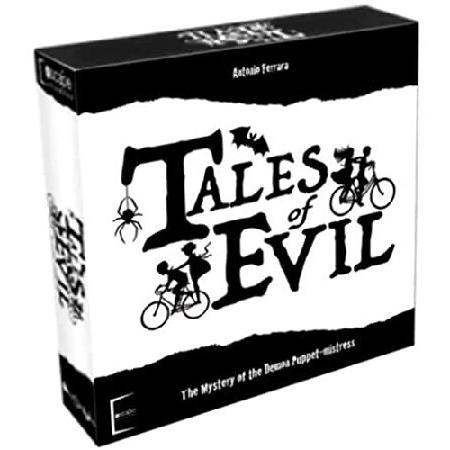 Tales of Evil 並行輸入品