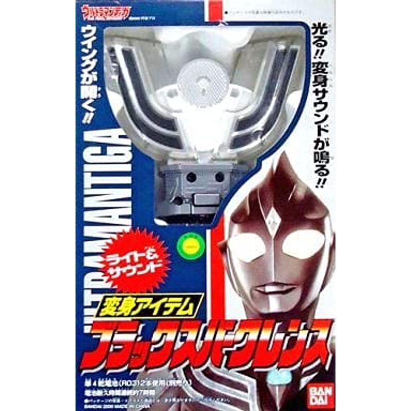 ウルトラマンティガ ウルトラレプリカ 中国版 DX変身アイテム スパーク