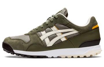 HORIZONIA LICHEN GREEN BIRCH