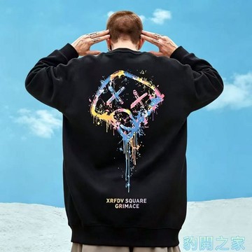 【豹開之家】M-8XL 春秋季新款棉蓋絲印花圓領套頭衛衣男 大尺碼 長袖t恤 薄款大學T 情侶衣服 長袖上衣Y2199