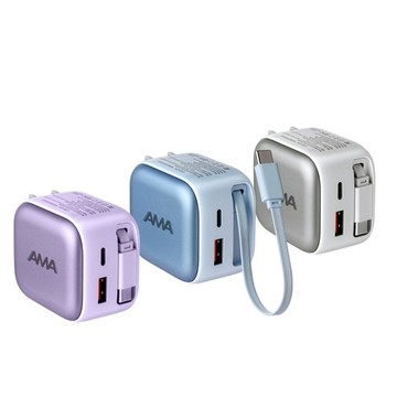 AMA 35W PD快充充電器 USB-C+USB-A 內建Type-C伸縮線 折疊插腳 三色可選