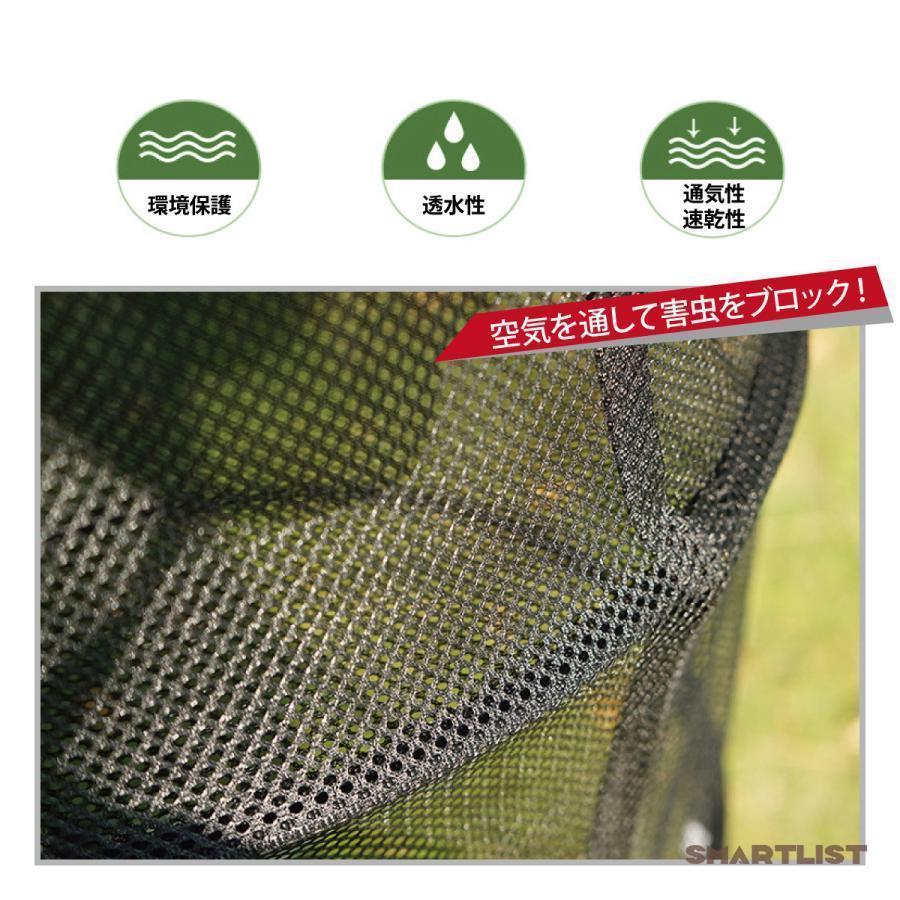 ドライネット ハンキング ネット 網 食器乾燥 キャンプ用 吊り下げ式 アウトドア mesh-dryer-r