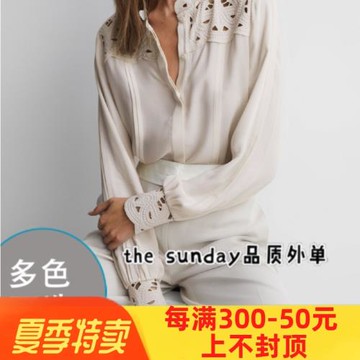 英倫RS 簡約氣質鏤空繡花長袖單排扣舒適通勤女士襯衣襯衫