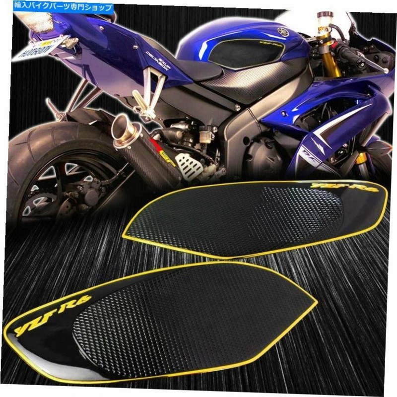 バイク燃料タンクステッカー スズキ Gsx250r オートバイの燃料