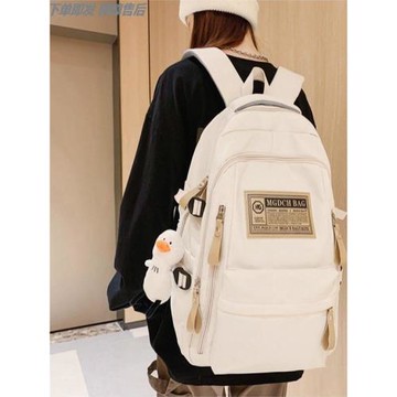 超好看雙肩背包大容量書包女男高中生初中生中學生小學生大學生