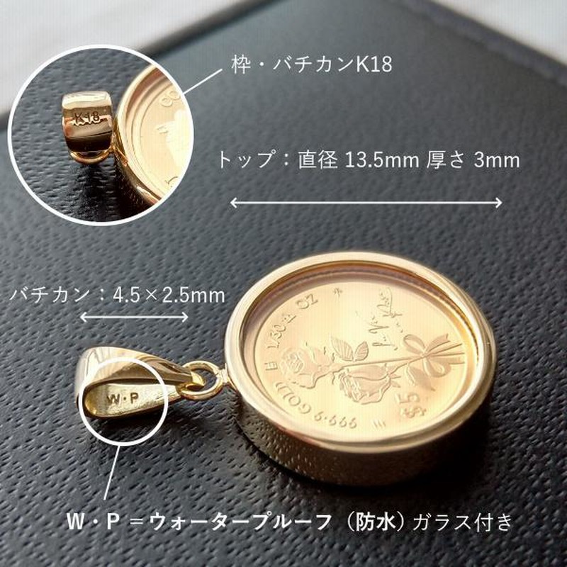 (T020602)K24 チャーム YG 薔薇モチーフ 24金 中空 トップ T020602)K24 チャーム YG 薔薇モチーフ 24金 中空 トップ