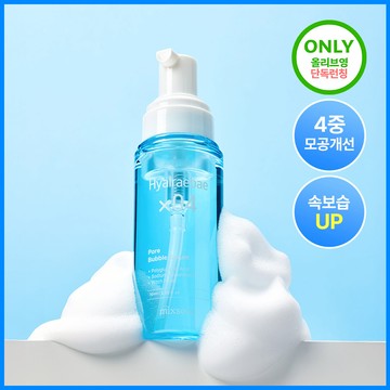 mixsoon Hyalraebae Pore Bubble Serum 70ml