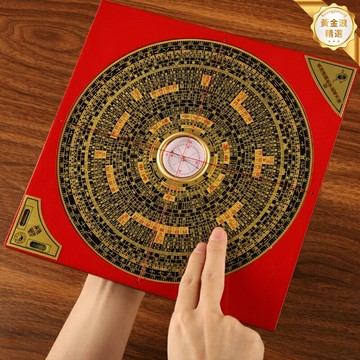 【高精度鎮宅】黃銅羅盤 風水羅盤 八卦羅庚 綜合盤 工藝品 指南針 手工打磨 陰陽五行 堪輿測量 收藏送禮佳品