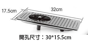 營業用－自動清洗專業不鏽鋼洗杯器(可崁入) 32*17.5cm--【良鎂咖啡精品館】