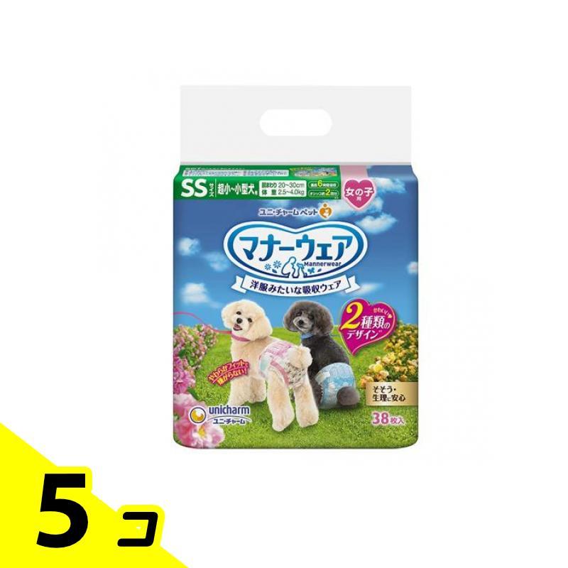 マナーウェア 女の子用 SSサイズ 超小〜小型犬用 38枚入 (ピンクリボン