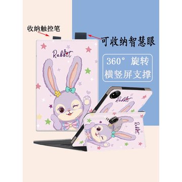 適用于作業幫T20Pro/T28保護套12.7英寸學習機平板殼ZPD1201兒童電腦套P20電腦防摔X58橫豎支撐X28智慧眼收納