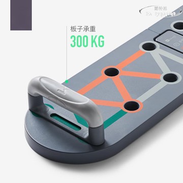 （熱門爆品）（萬人回購好評）新款伏地挺身訓練板多功能支架男士輔助器材家用健身平板支撐